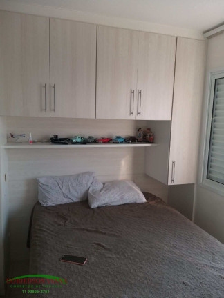 Imagem Apartamento com 2 Quartos à Venda, 56 m² em Macedo - Guarulhos Imagem Apartamento com 2 Quartos à Venda, 56 m² em Macedo - Guarulhos