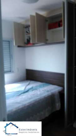 Imagem Apartamento com 2 Quartos para Alugar ou Temporada, 61 m² em Parque União - Jundiaí