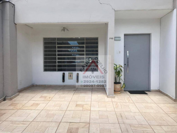 Imagem Sala Comercial à Venda, 170 m² em Santo Amaro - São Paulo