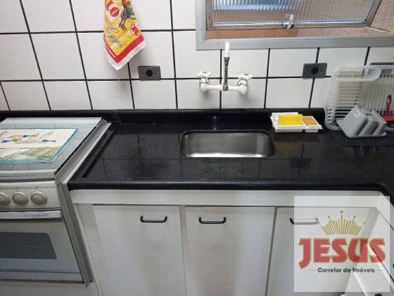 Imagem Apartamento com 2 Quartos para Alugar, 75 m² em Enseada - Guarujá