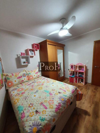 Imagem Apartamento com 2 Quartos à Venda, 79 m² em Jardim Olavo Bilac - São Bernardo Do Campo Imagem Apartamento com 2 Quartos à Venda, 79 m² em Jardim Olavo Bilac - São Bernardo Do Campo