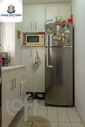 Imagem Apartamento com 2 Quartos à Venda, 76 m² em Itaim Bibi - São Paulo