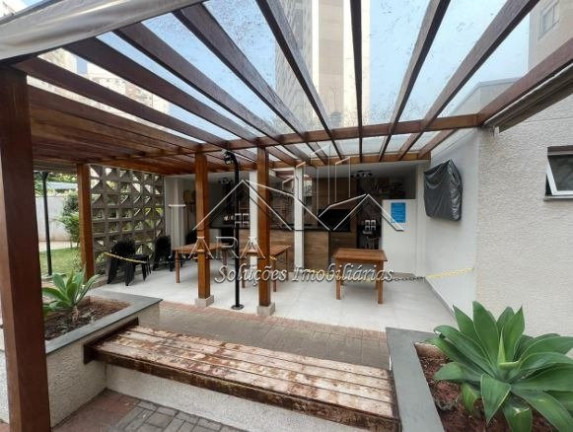 Imagem Apartamento com 2 Quartos à Venda, 61 m² em Brás - São Paulo Imagem Apartamento com 2 Quartos à Venda, 61 m² em Brás - São Paulo