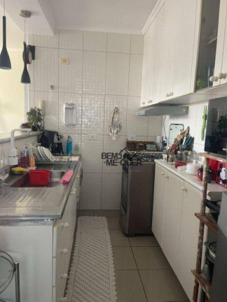 Imagem Apartamento com 2 Quartos à Venda, 54 m² em Vila Mangalot - São Paulo Imagem Apartamento com 2 Quartos à Venda, 54 m² em Vila Mangalot - São Paulo