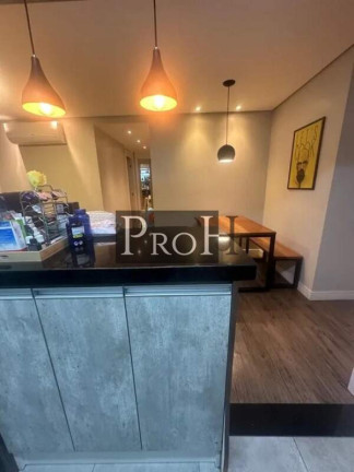 Imagem Apartamento com 2 Quartos à Venda, 51 m² em Vila Carioca - São Paulo Imagem Apartamento com 2 Quartos à Venda, 51 m² em Vila Carioca - São Paulo