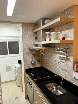 Imagem Apartamento com 2 Quartos à Venda, 55 m² em Vila Andrade - São Paulo Imagem Apartamento com 2 Quartos à Venda, 55 m² em Vila Andrade - São Paulo