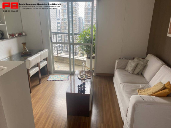 Imagem Apartamento com 2 Quartos à Venda, 58 m² em Vila Nova Conceição - São Paulo Imagem Apartamento com 2 Quartos à Venda, 58 m² em Vila Nova Conceição - São Paulo
