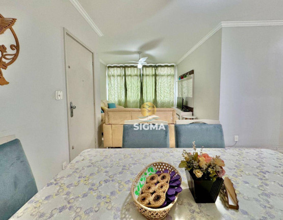 Imagem Apartamento com 2 Quartos à Venda, 86 m² em Pitangueiras - Guarujá Imagem Apartamento com 2 Quartos à Venda, 86 m² em Pitangueiras - Guarujá