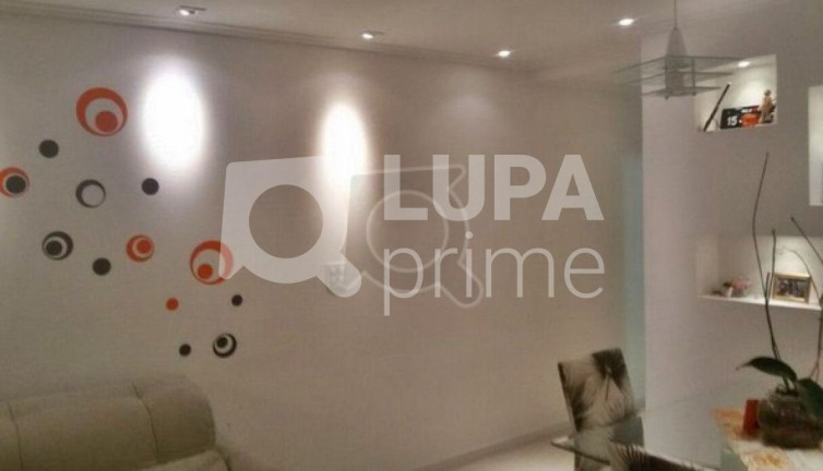 Imagem Apartamento com 2 Quartos à Venda, 56 m² em Vila Medeiros - São Paulo Imagem Apartamento com 2 Quartos à Venda, 56 m² em Vila Medeiros - São Paulo