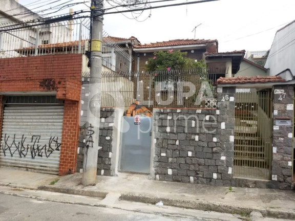Casa com 2 Quartos à Venda, 160 m² em Vila Medeiros - São Paulo