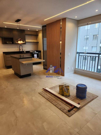Imagem Imóvel com 2 Quartos à Venda, 70 m² em Jardim Tupanci - Barueri