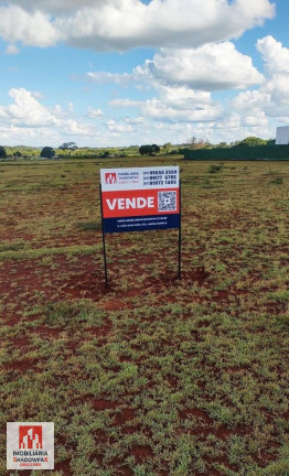 Imagem Terreno à Venda, 2 m² Imagem Terreno à Venda, 2 m²