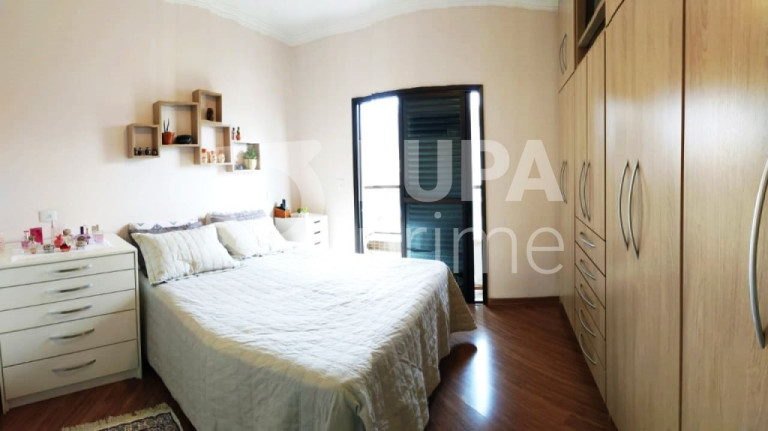 Imagem Apartamento com 4 Quartos à Venda, 150 m² em Vila Paulicéia - São Paulo Imagem Apartamento com 4 Quartos à Venda, 150 m² em Vila Paulicéia - São Paulo