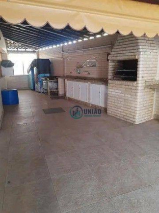 Imagem Apartamento com 1 Quarto à Venda, 45 m² em Centro - Niterói