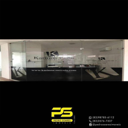 Imagem Sala Comercial à Venda, 24 m² em Torre - João Pessoa Imagem Sala Comercial à Venda, 24 m² em Torre - João Pessoa