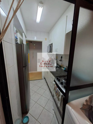 Imagem Apartamento com 2 Quartos à Venda, 83 m² em Vila Olímpia - São Paulo Imagem Apartamento com 2 Quartos à Venda, 83 m² em Vila Olímpia - São Paulo
