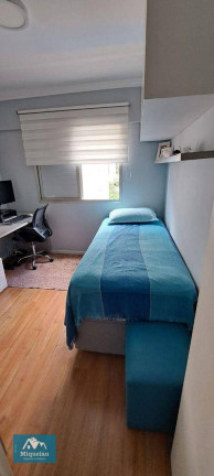 Imagem Apartamento com 2 Quartos à Venda, 55 m² em Vila Mariana - São Paulo