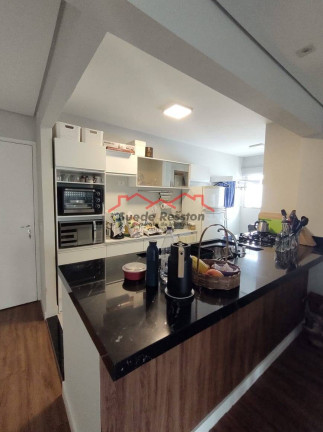 Imagem Apartamento com 2 Quartos à Venda, 75 m² em Jardim Marajoara - São Paulo Imagem Apartamento com 2 Quartos à Venda, 75 m² em Jardim Marajoara - São Paulo