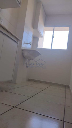 Imagem Apartamento com 2 Quartos à Venda, 43 m² em Residencial Garrovers - Pirassununga