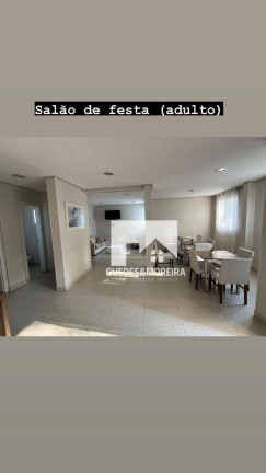 Imagem Apartamento com 2 Quartos à Venda, 66 m² em Vila Industrial - Campinas Imagem Apartamento com 2 Quartos à Venda, 66 m² em Vila Industrial - Campinas
