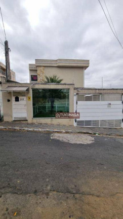 Imagem Apartamento com 2 Quartos à Venda, 43 m² em Vila Rosaria - São Paulo