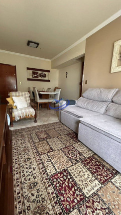 Imagem Apartamento com 2 Quartos à Venda, 71 m² em Centro - Jundiaí Imagem Apartamento com 2 Quartos à Venda, 71 m² em Centro - Jundiaí