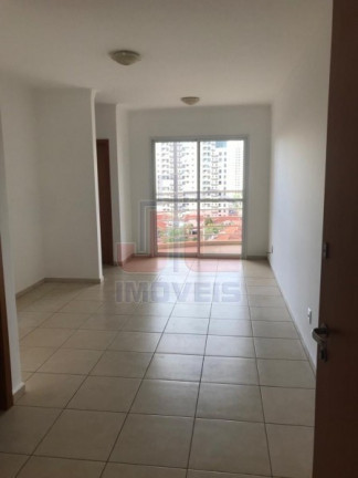 Apartamento com 2 Quartos à Venda, 75 m² em Jardim Botânico - Ribeirão Preto
