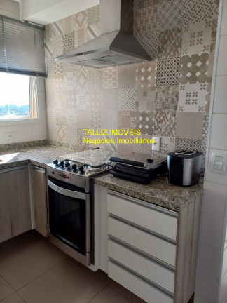Imagem Apartamento com 3 Quartos à Venda, 142 m² em Jardim Monte Kemel - São Paulo Imagem Apartamento com 3 Quartos à Venda, 142 m² em Jardim Monte Kemel - São Paulo