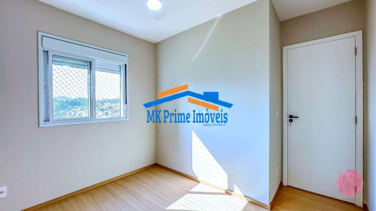 Imagem Apartamento com 2 Quartos à Venda, 49 m² em Vila Pirituba - São Paulo