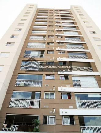 Imagem Apartamento com 2 Quartos à Venda, 65 m² em Saúde - São Paulo Imagem Apartamento com 2 Quartos à Venda, 65 m² em Saúde - São Paulo