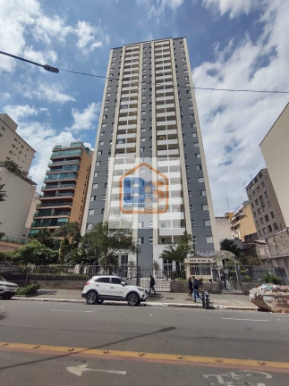 Foto do imóvel Apartamento com 2 Quartos à Venda, 47 m² em Santa Cecília - São Paulo