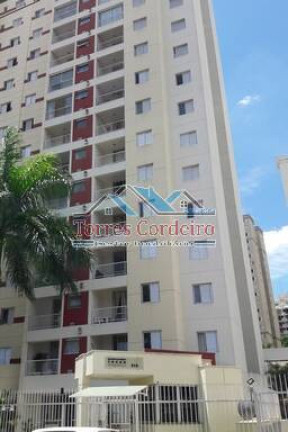 Imagem Apartamento com 2 Quartos para Alugar, 45 m² em Super Quadra Morumbi - São Paulo Imagem Apartamento com 2 Quartos para Alugar, 45 m² em Super Quadra Morumbi - São Paulo
