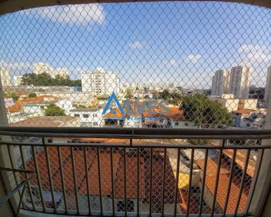 Imagem Apartamento com 3 Quartos à Venda, 125 m² em Santa Maria - São Caetano Do Sul Imagem Apartamento com 3 Quartos à Venda, 125 m² em Santa Maria - São Caetano Do Sul