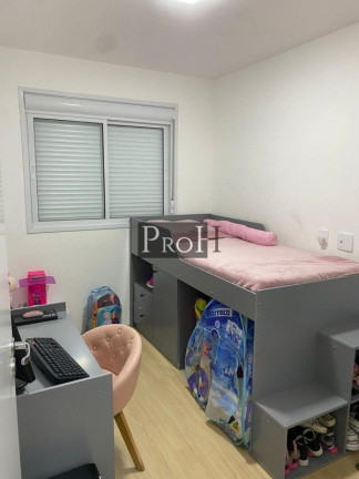 Imagem Apartamento com 2 Quartos à Venda, 55 m² em Ipiranga - São Paulo