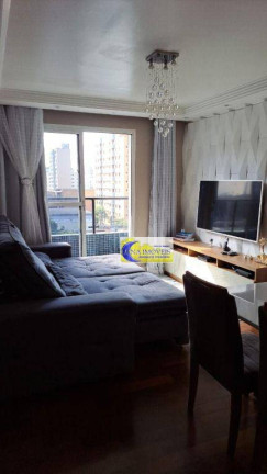 Imagem Apartamento com 2 Quartos à Venda, 78 m² em Cerâmica - São Caetano Do Sul Imagem Apartamento com 2 Quartos à Venda, 78 m² em Cerâmica - São Caetano Do Sul