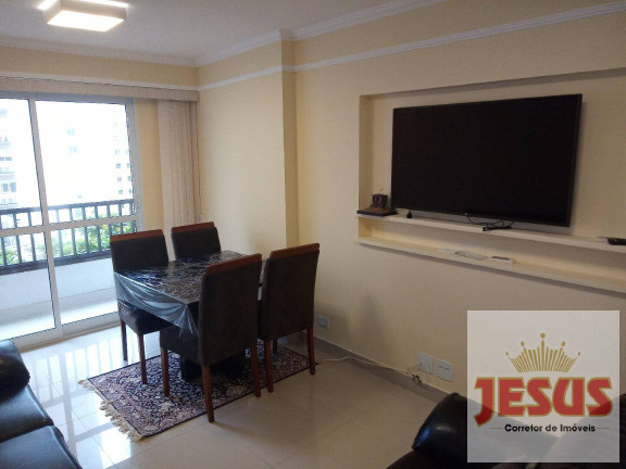 Imagem Apartamento com 2 Quartos à Venda, 68 m² em Pitangueiras - Guarujá Imagem Apartamento com 2 Quartos à Venda, 68 m² em Pitangueiras - Guarujá