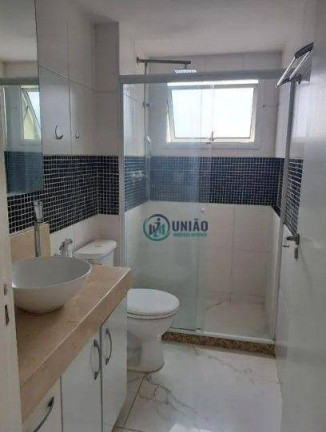 Imagem Apartamento com 3 Quartos à Venda, 78 m² em Santa Rosa - Niterói Imagem Apartamento com 3 Quartos à Venda, 78 m² em Santa Rosa - Niterói