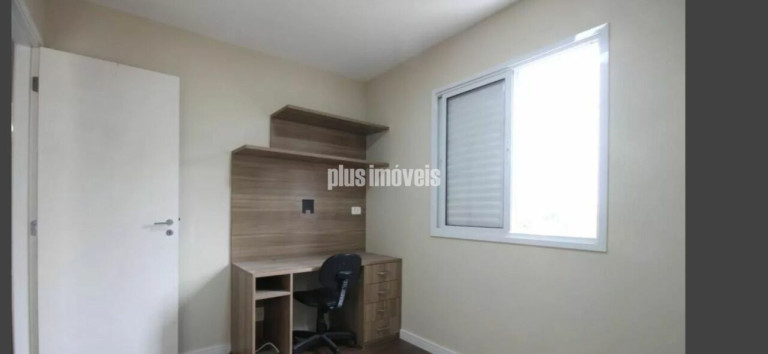Imagem Apartamento com 3 Quartos à Venda, 70 m² em Vila Gumercindo - São Paulo Imagem Apartamento com 3 Quartos à Venda, 70 m² em Vila Gumercindo - São Paulo