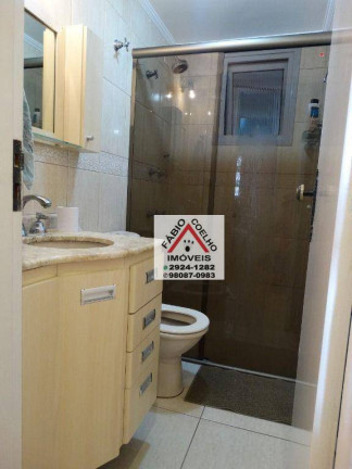 Imagem Apartamento com 3 Quartos à Venda, 80 m² em Jardim Marajoara - São Paulo Imagem Apartamento com 3 Quartos à Venda, 80 m² em Jardim Marajoara - São Paulo
