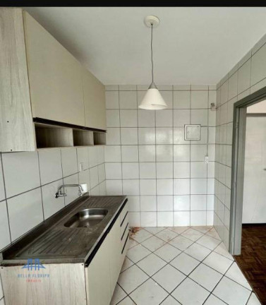 Imagem Apartamento com 2 Quartos à Venda, 56 m² em Trindade - Florianópolis