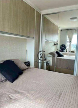 Imagem Apartamento com 2 Quartos à Venda, 82 m² em Campinas - São José Imagem Apartamento com 2 Quartos à Venda, 82 m² em Campinas - São José
