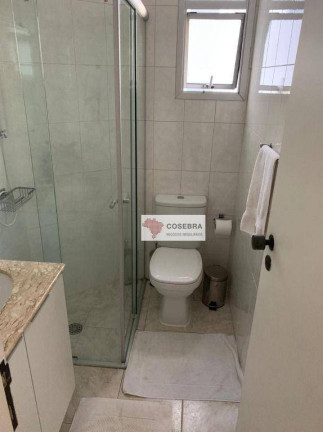 Imagem Apartamento com 2 Quartos à Venda ou Locação, 60 m² em Vila Olímpia - São Paulo Imagem Apartamento com 2 Quartos à Venda ou Locação, 60 m² em Vila Olímpia - São Paulo