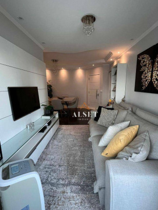 Imagem Apartamento com 3 Quartos à Venda, 87 m² em Vila Regente Feijó - São Paulo Imagem Apartamento com 3 Quartos à Venda, 87 m² em Vila Regente Feijó - São Paulo