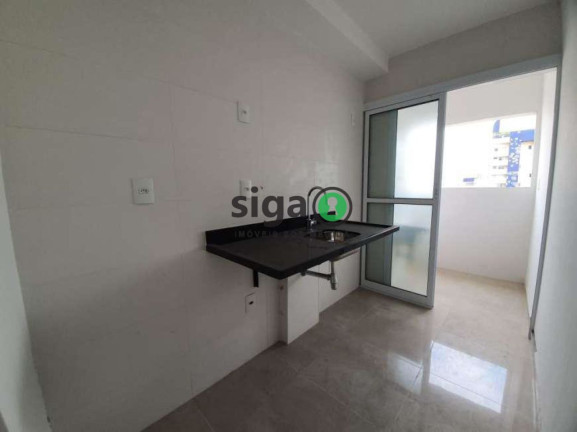 Imagem Apartamento com 1 Quarto à Venda, 45 m² em Moema - São Paulo Imagem Apartamento com 1 Quarto à Venda, 45 m² em Moema - São Paulo