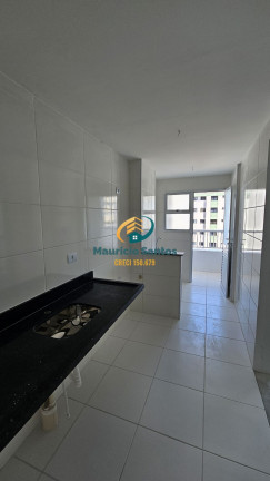 Imagem Apartamento com 2 Quartos à Venda, 71 m² em Centro - Mongaguá Imagem Apartamento com 2 Quartos à Venda, 71 m² em Centro - Mongaguá