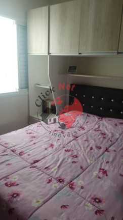 Imagem Apartamento com 2 Quartos à Venda, 80 m² em Vila Tibiriçá - Santo André Imagem Apartamento com 2 Quartos à Venda, 80 m² em Vila Tibiriçá - Santo André