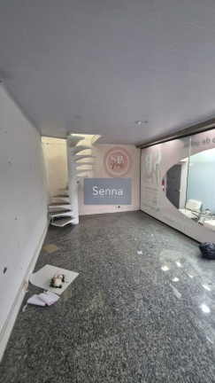 Imagem Imóvel Comercial para Alugar, 71 m² em Jardim Ana Maria - Jundiaí Imagem Imóvel Comercial para Alugar, 71 m² em Jardim Ana Maria - Jundiaí