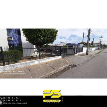 Imagem Apartamento com 3 Quartos à Venda, 74 m² em Jardim São Paulo - João Pessoa Imagem Apartamento com 3 Quartos à Venda, 74 m² em Jardim São Paulo - João Pessoa