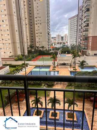 Imagem Apartamento com 2 Quartos para Alugar ou Temporada, 79 m² em Jardim São Bento - Jundiaí Imagem Apartamento com 2 Quartos para Alugar ou Temporada, 79 m² em Jardim São Bento - Jundiaí