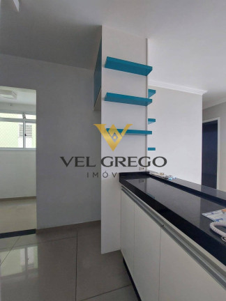 Imagem Apartamento com 2 Quartos à Venda, 54 m² em Assunção - São Bernardo Do Campo Imagem Apartamento com 2 Quartos à Venda, 54 m² em Assunção - São Bernardo Do Campo